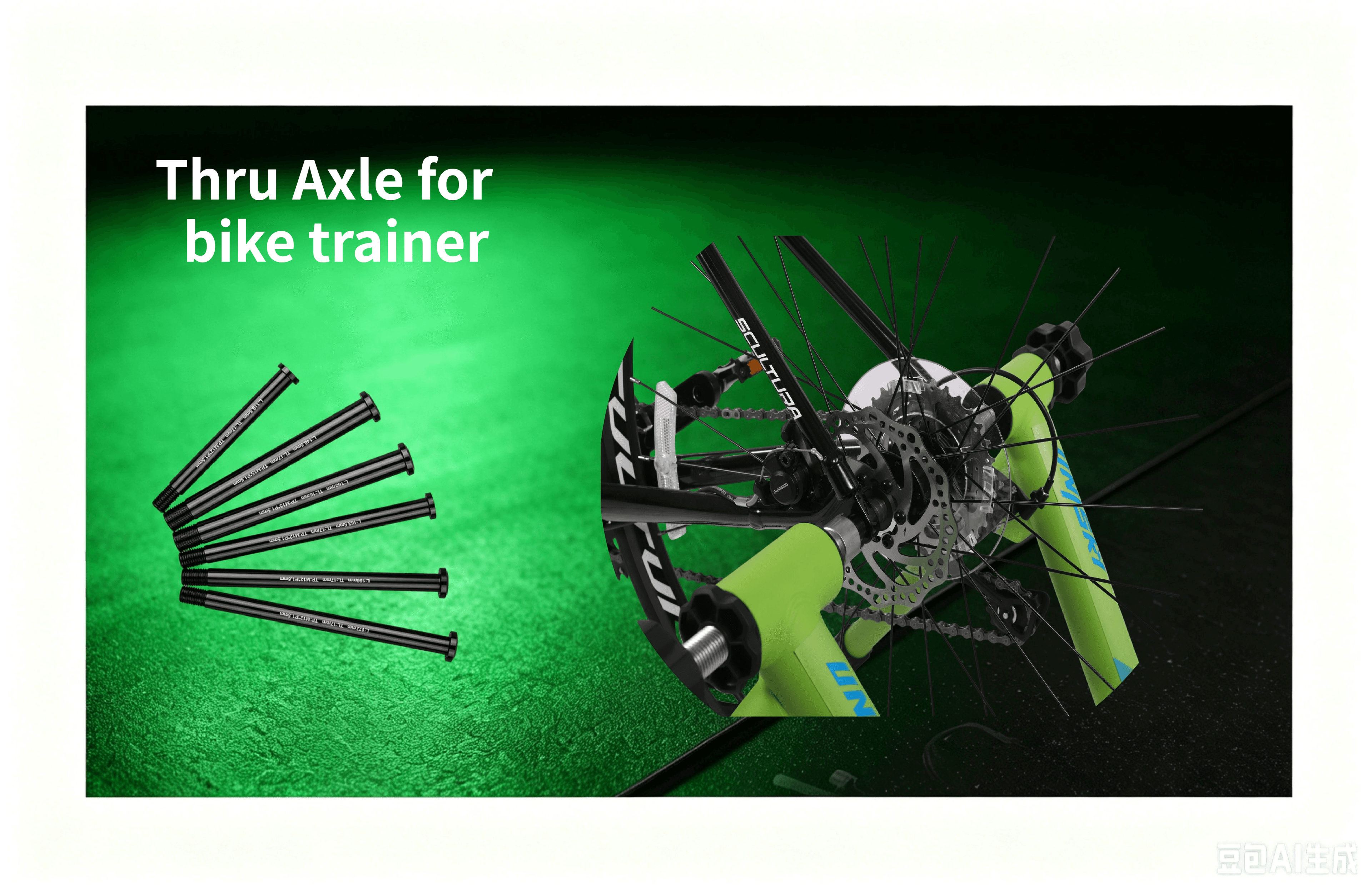 The Bike Trainer Tips 03： Thru-Axle For Bike Trainer