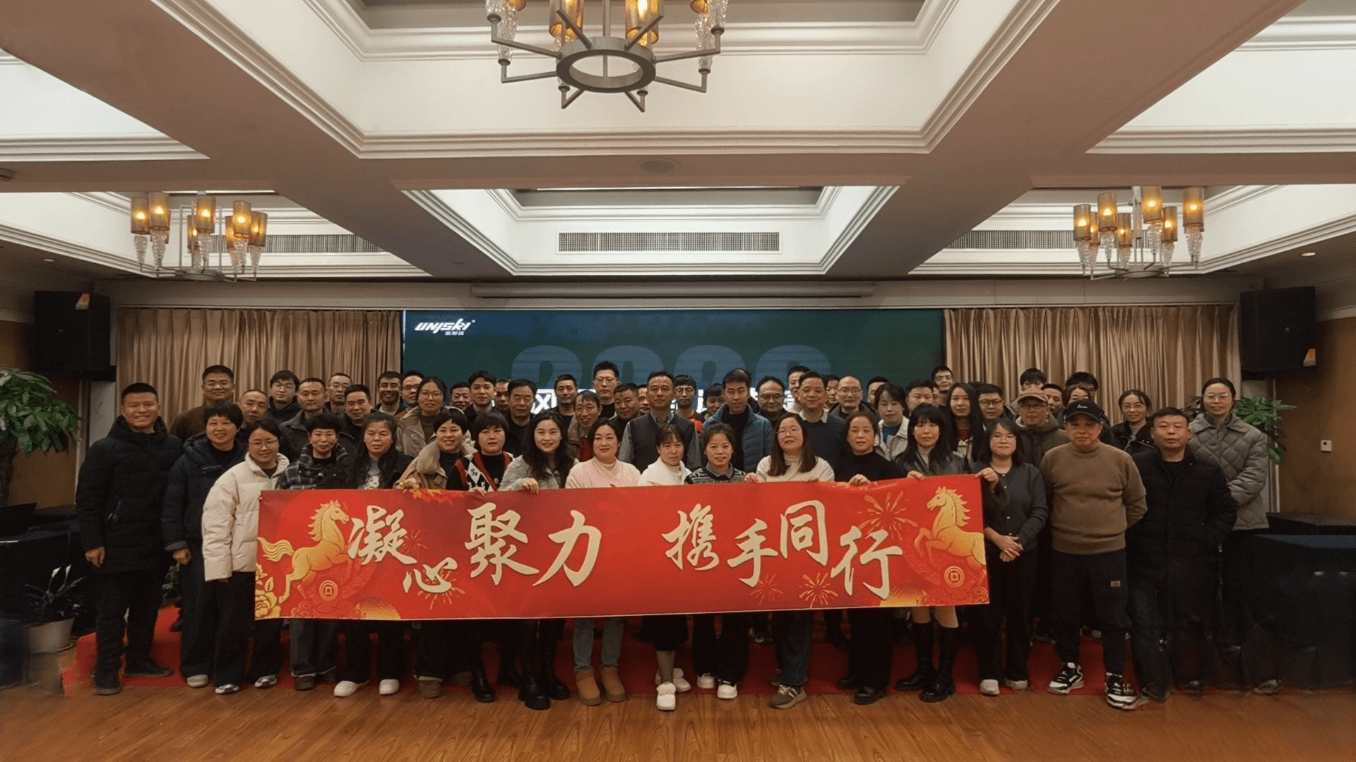 Farewell 2025,  Hello 2026!  Summary and Plan