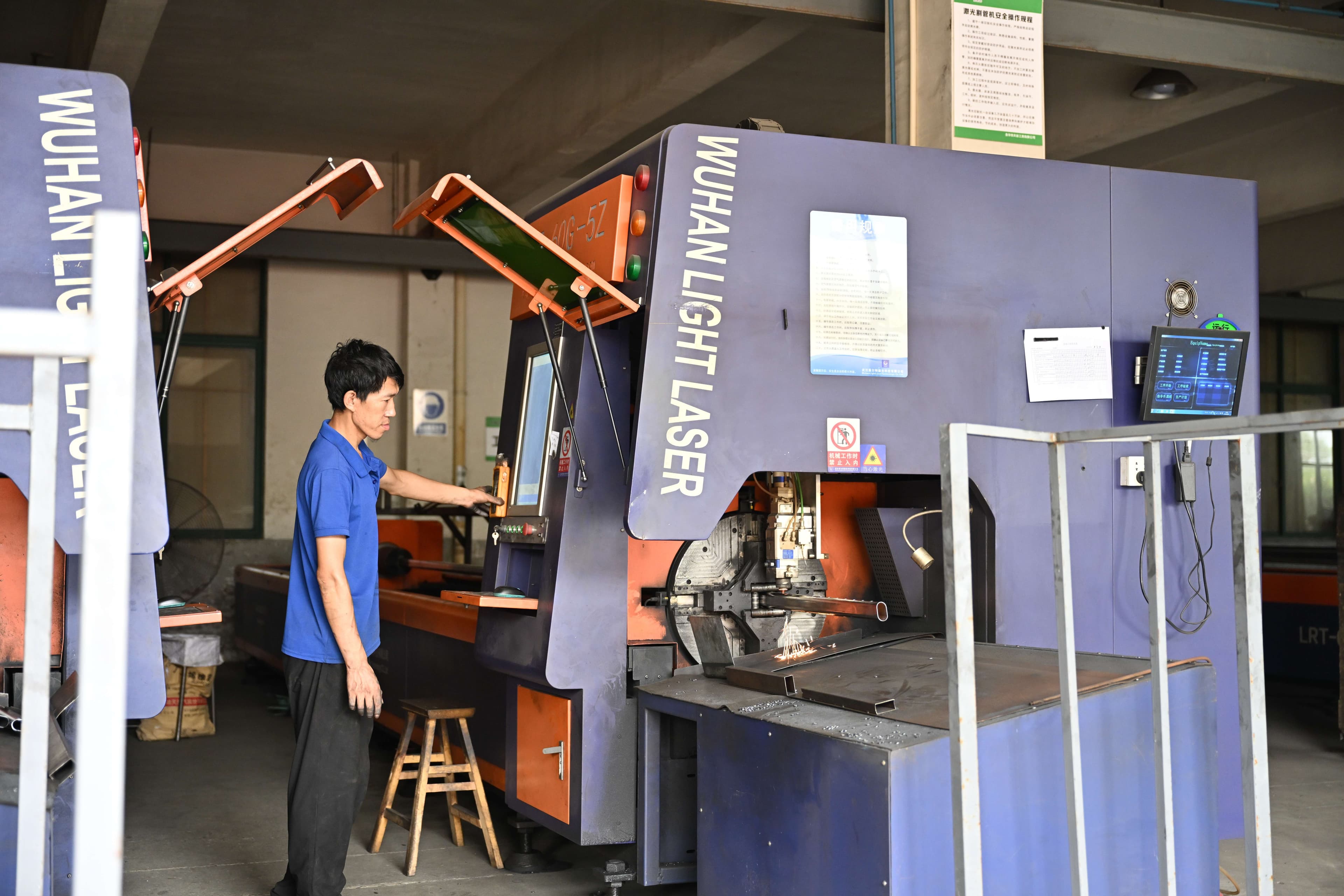 Pipe Laser Cutting Machine