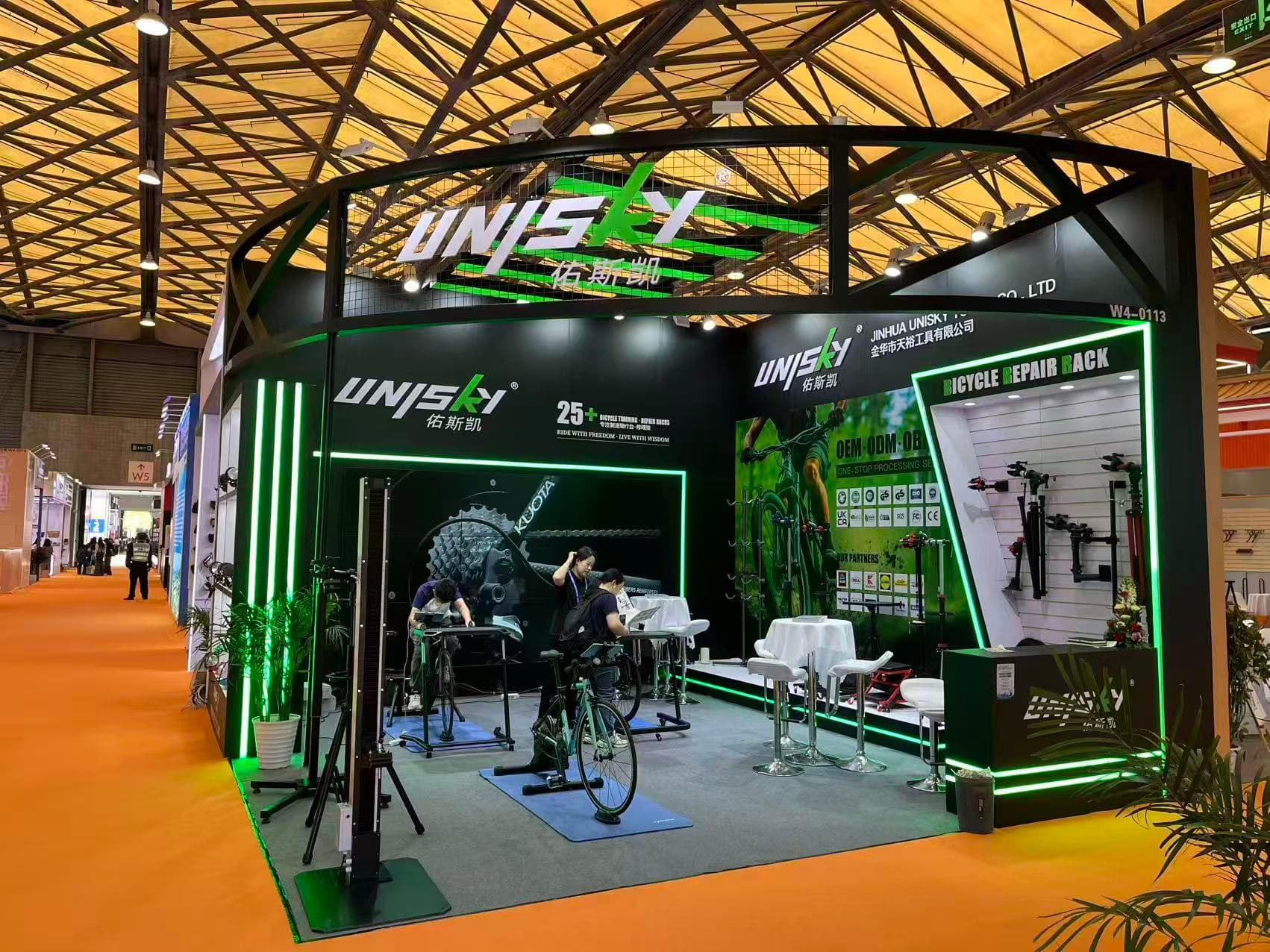 China International Bicycle Fair