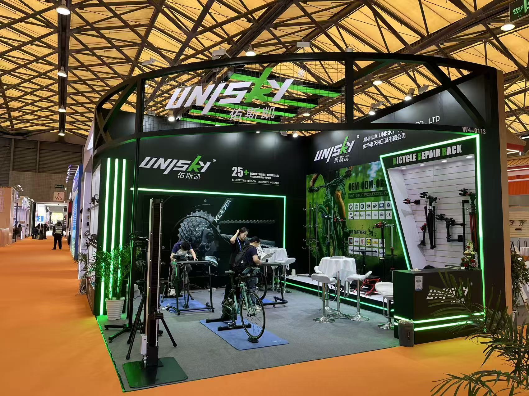 China International Bicycle Fair