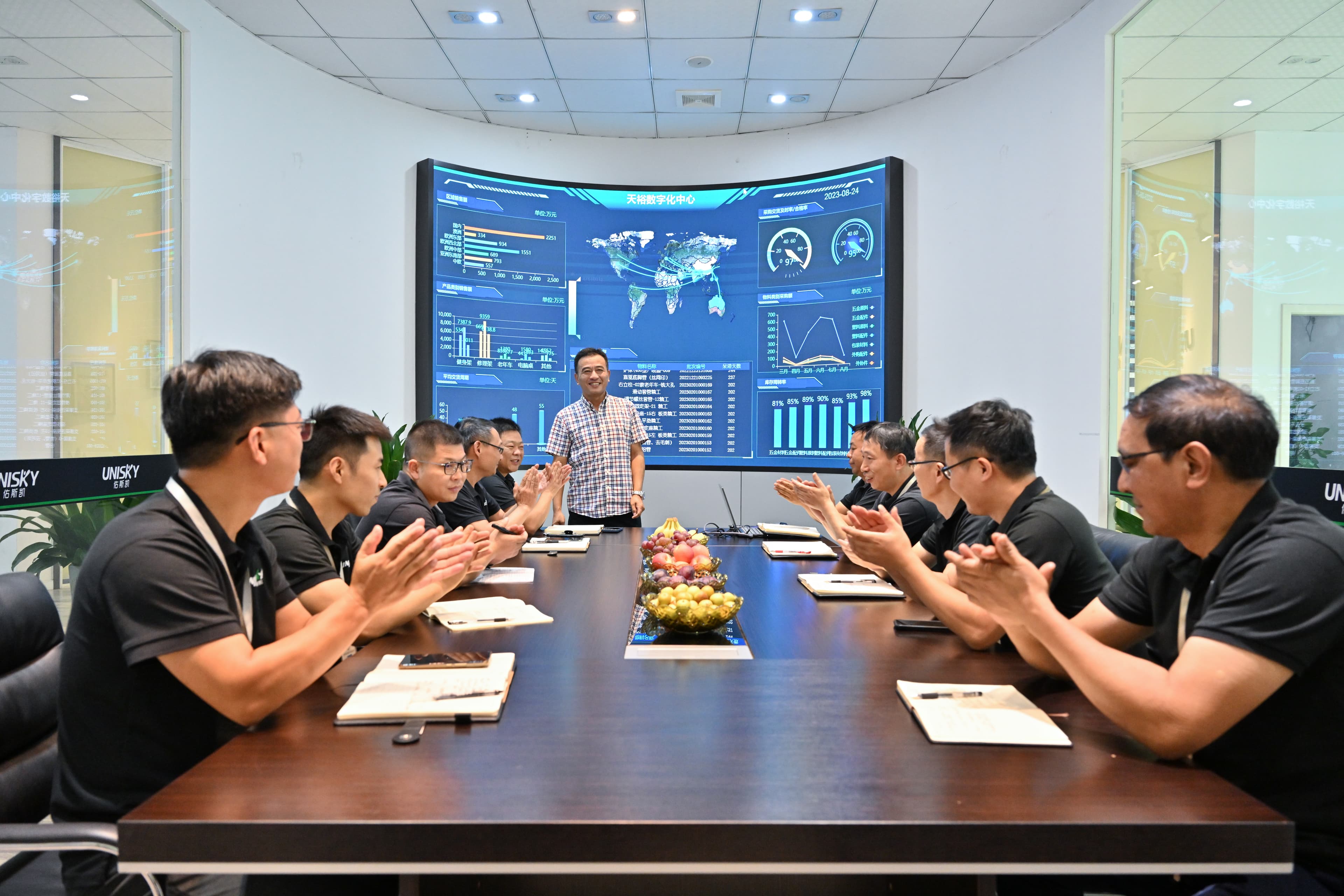 Unisky Dealer Partnership